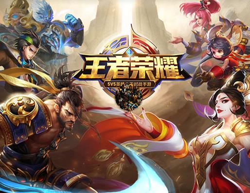 十大氪金游戲排名,《地下城與勇士》《csgo》都很不錯