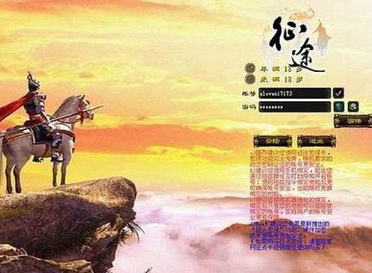 十大氪金游戲排名,《地下城與勇士》《csgo》都很不錯