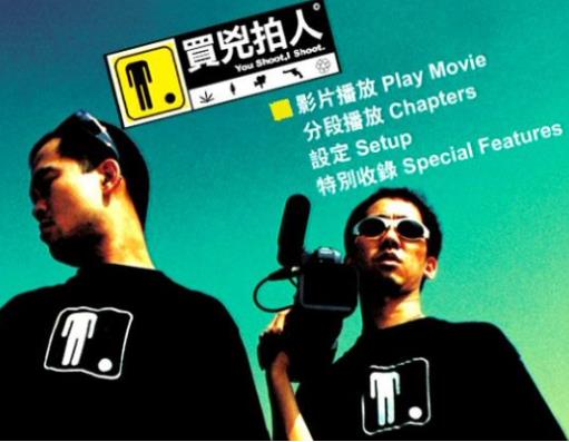 全球十大黑色幽默電影排名,低俗小說、兩支大煙槍很受歡迎