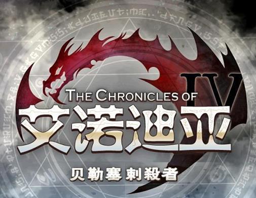 iphone必玩的單機游戲排名,地獄邊境、天天愛消除很不錯