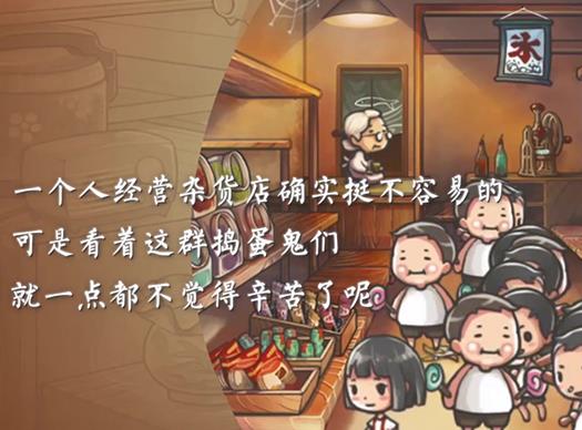 iphone必玩的單機游戲排名,地獄邊境、天天愛消除很不錯