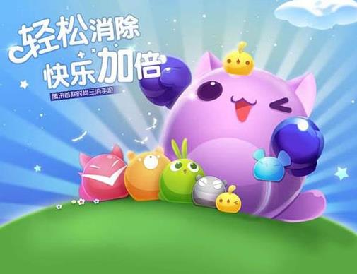 iphone必玩的單機游戲排名,地獄邊境、天天愛消除很不錯