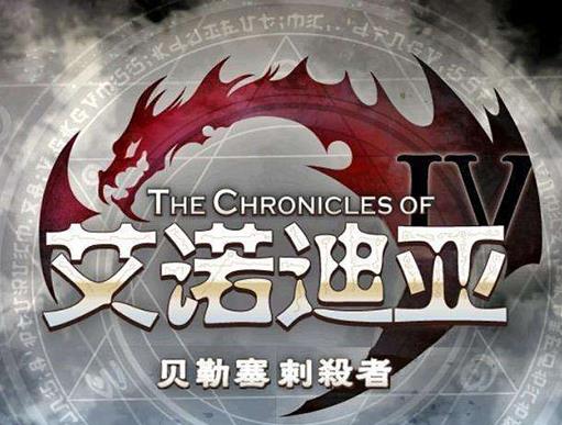 耐玩性高的ios單機(jī)游戲排名,天天愛消除、地獄邊境都很不錯(cuò)