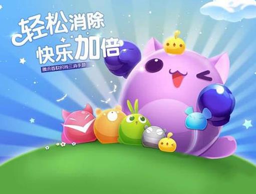 耐玩性高的ios單機(jī)游戲排名,天天愛消除、地獄邊境都很不錯(cuò)