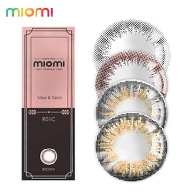 十大國產美瞳品牌排行榜,庫博、衛康的產品都很暢銷