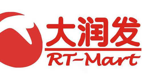 2019中國十大超市排名,沃爾瑪、蘇寧在全國范圍都很廣