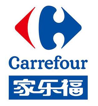 2019中國十大超市排名,沃爾瑪、蘇寧在全國范圍都很廣