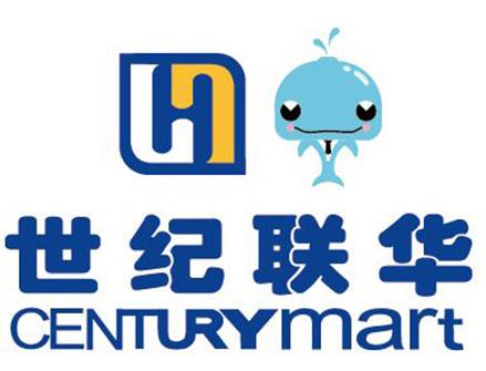 2019中國十大超市排名,沃爾瑪、蘇寧在全國范圍都很廣