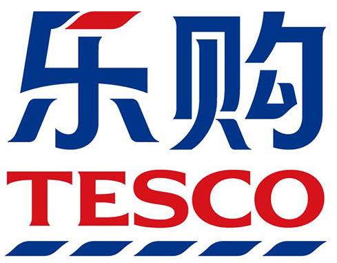 2019中國十大超市排名,沃爾瑪、蘇寧在全國范圍都很廣