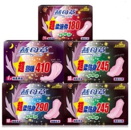 中國衛生巾10大品牌排行榜,ABC衛生巾、七度空間衛生巾很受歡迎