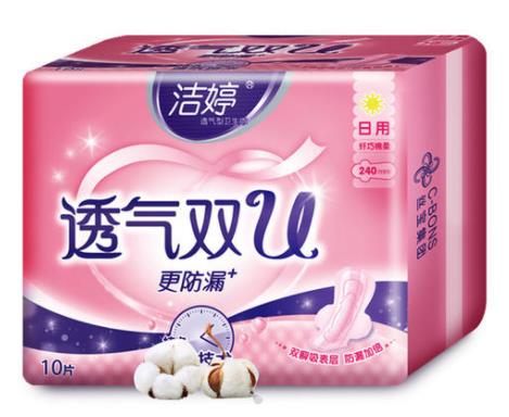 中國衛生巾10大品牌排行榜,ABC衛生巾、七度空間衛生巾很受歡迎