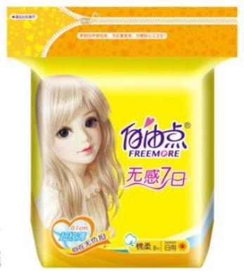 中國衛生巾10大品牌排行榜,ABC衛生巾、七度空間衛生巾很受歡迎