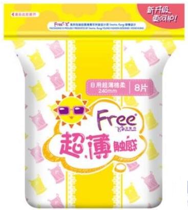 中國衛生巾10大品牌排行榜,ABC衛生巾、七度空間衛生巾很受歡迎