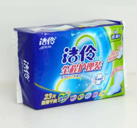 中國衛生巾10大品牌排行榜,ABC衛生巾、七度空間衛生巾很受歡迎