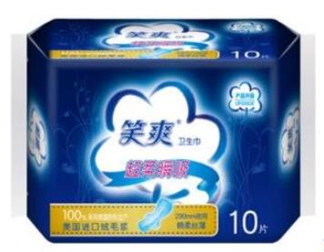 中國衛生巾10大品牌排行榜,ABC衛生巾、七度空間衛生巾很受歡迎