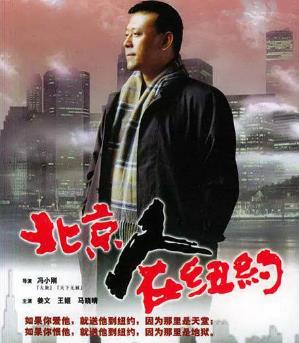 人生必看的10部電視劇推薦,《士兵突擊》《康熙王朝》很經典