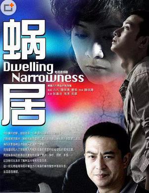 人生必看的10部電視劇推薦,《士兵突擊》《康熙王朝》很經典