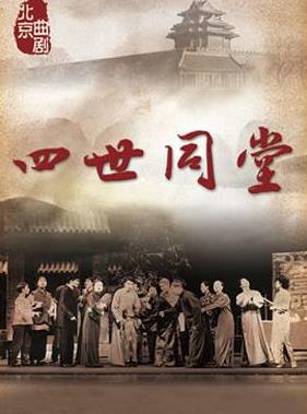 人生必看的10部電視劇推薦,《士兵突擊》《康熙王朝》很經典