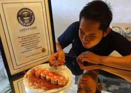 世界十大奢侈零食排名,松露巧克力冰淇淋、深海壽司名不虛傳