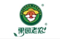 好吃的榛子品牌排名,三只松鼠、百草味都很暢銷