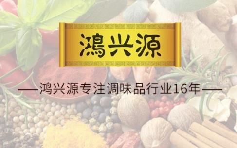 酸菜魚調(diào)料包排名,海底撈、德莊的產(chǎn)品都很好吃