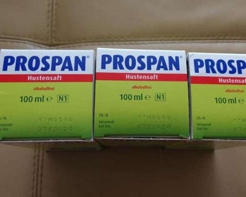 德國十大有名的神藥排名,德國小綠葉、德國沐舒坦很不錯