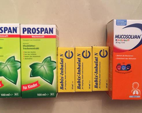 德國十大有名的神藥排名,德國小綠葉、德國沐舒坦很不錯