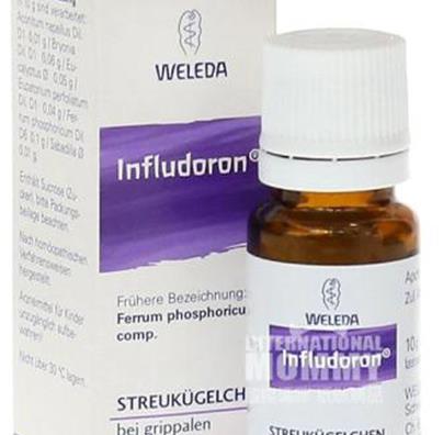 德國十大有名的神藥排名,德國小綠葉、德國沐舒坦很不錯