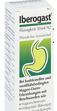 德國十大有名的神藥排名,德國小綠葉、德國沐舒坦很不錯