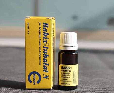 德國十大有名的神藥排名,德國小綠葉、德國沐舒坦很不錯