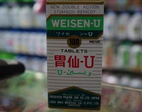 去香港必買的10種藥排名,清新安美露、胃仙U值得入手