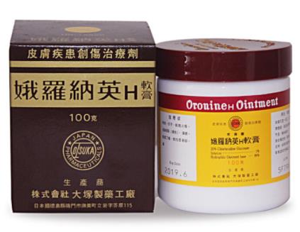 去香港必買的10種藥排名,清新安美露、胃仙U值得入手