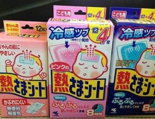 去香港必買的10種藥排名,清新安美露、胃仙U值得入手