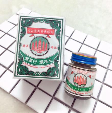 去香港必買的10種藥排名,清新安美露、胃仙U值得入手