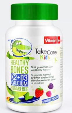 青少年復合維生素排行榜,Swisse青少年女孩復合維生素片很有名