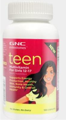 青少年復合維生素排行榜,Swisse青少年女孩復合維生素片很有名