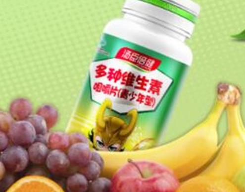 青少年復合維生素排行榜,Swisse青少年女孩復合維生素片很有名