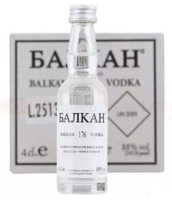 世界十大度數(shù)最高的酒排名,金麥酒、蘇格蘭威士忌都很不錯(cuò)