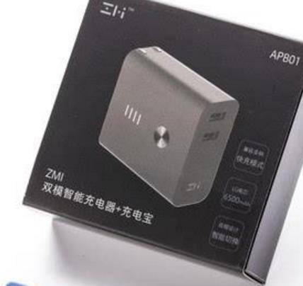 世界十大充電寶排名,索尼充電寶、三星充電寶都很放心