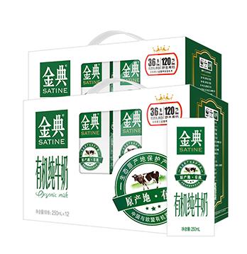 全球十大純牛奶品牌排名,德運、愛氏晨曦都是好品牌