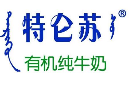 全球十大純牛奶品牌排名,德運、愛氏晨曦都是好品牌