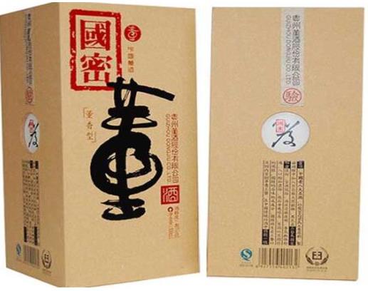 歷史八大名酒排名,茅臺酒、瀘州老窖都是名酒代表