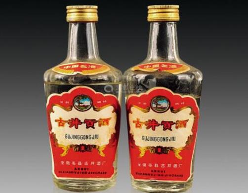 歷史八大名酒排名,茅臺酒、瀘州老窖都是名酒代表