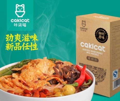 螺螄粉十大品牌排行榜,好歡螺、螺霸王都很火