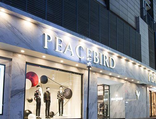 小眾又不貴的女裝品牌,熱風、朵菲都值得購買