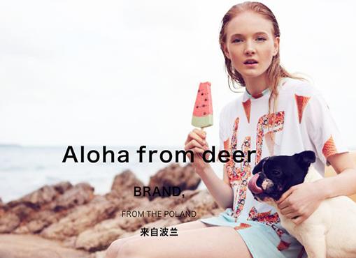 小眾又不貴的女裝品牌,熱風、朵菲都值得購買