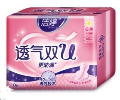 中國衛生巾10大品牌排名,ABC衛生巾、七度空間衛生巾都很安全