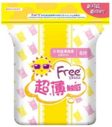 中國衛生巾10大品牌排名,ABC衛生巾、七度空間衛生巾都很安全