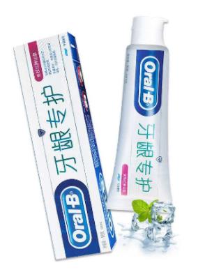 十大世界牙膏排名,獅王、MARVIS都是老品牌