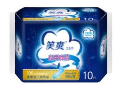 中國衛生巾10大品牌排名,ABC衛生巾、七度空間衛生巾都很安全